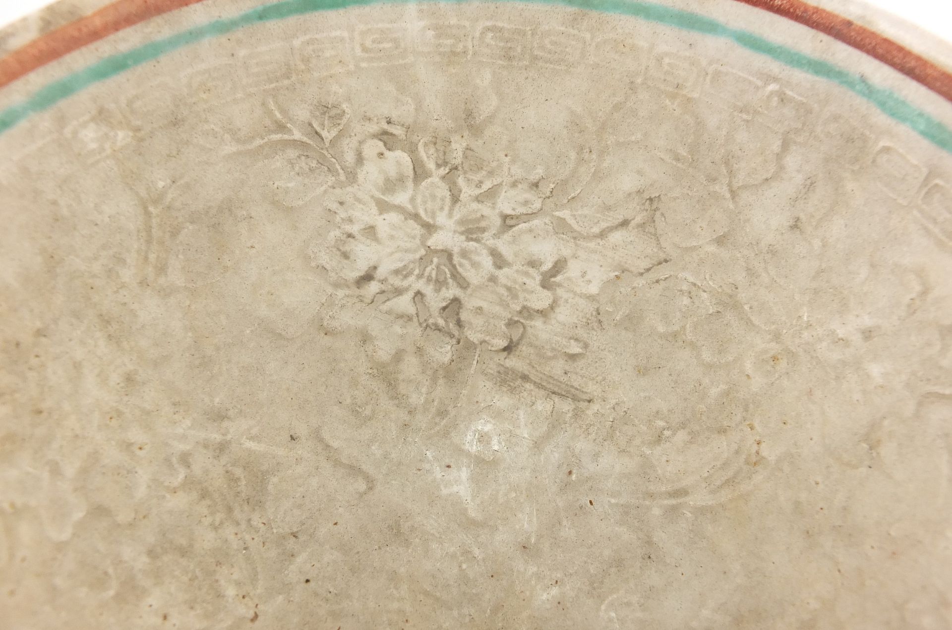 Unusual Chinese porcelain bowl finely decorated in relief with flowers, painted character marks to - Image 6 of 10