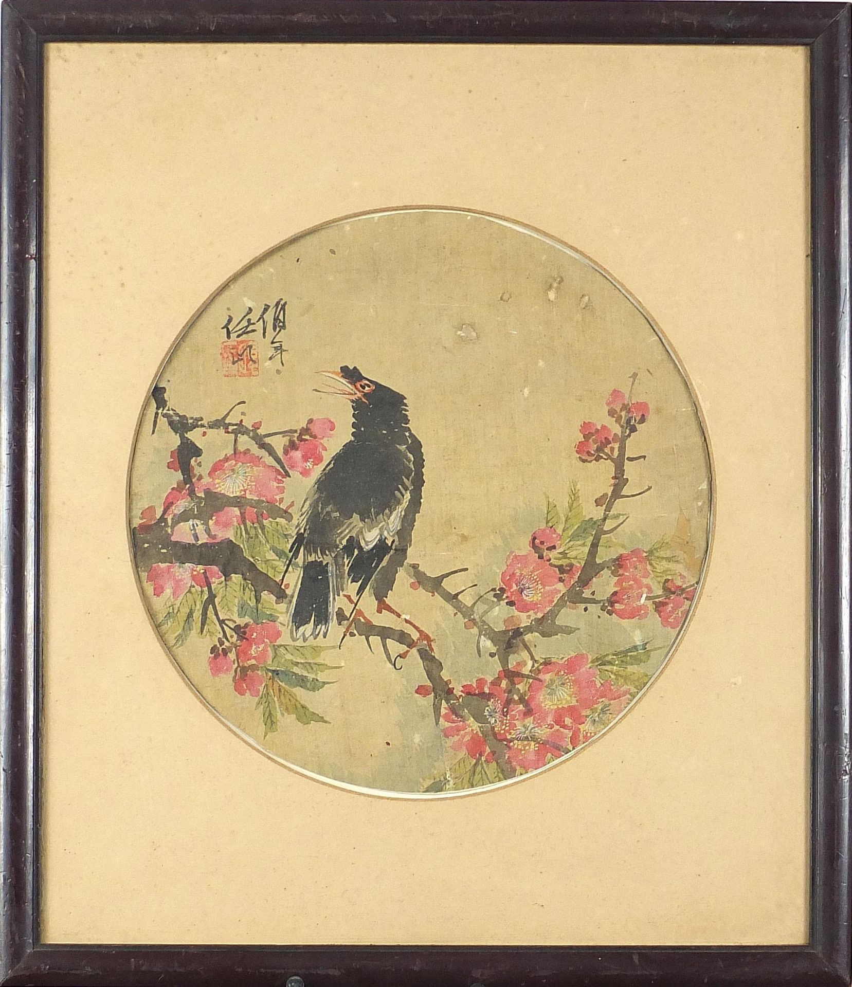 Birds of paradise amongst flowers, two Chinese circular watercolours on silk, each with character - Image 3 of 10