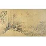 Mountainous landscape with figures, Chinese watercolour on silk with character marks and red seal