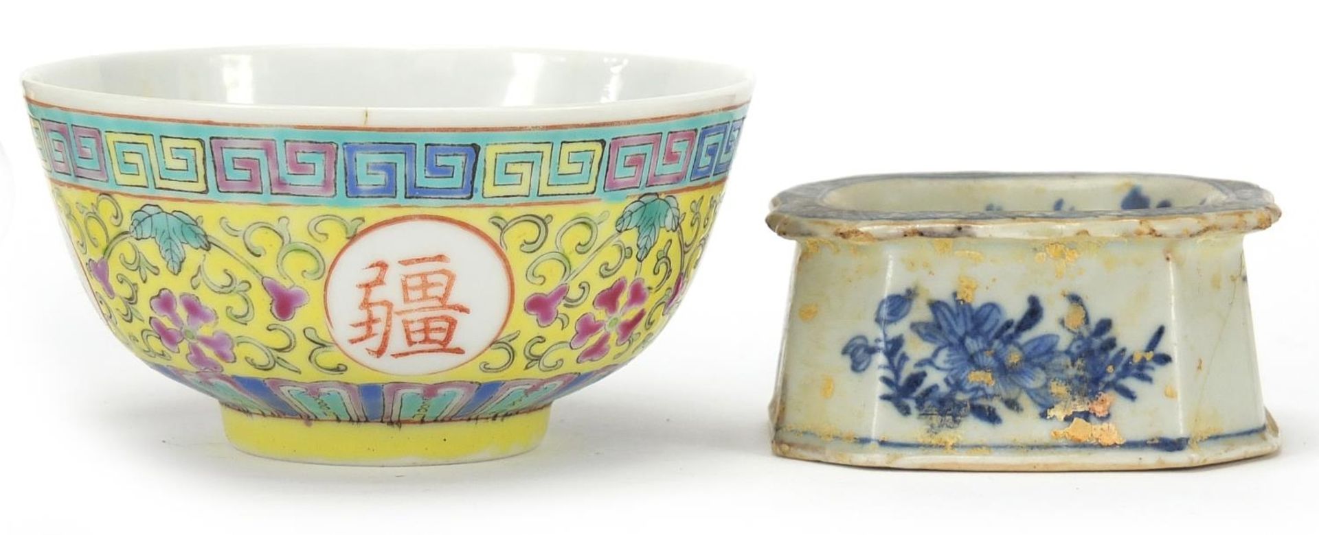 Chinese porcelain comprising a Canton wrist rest, blue and white salt and a famille rose bowl, the - Image 3 of 10