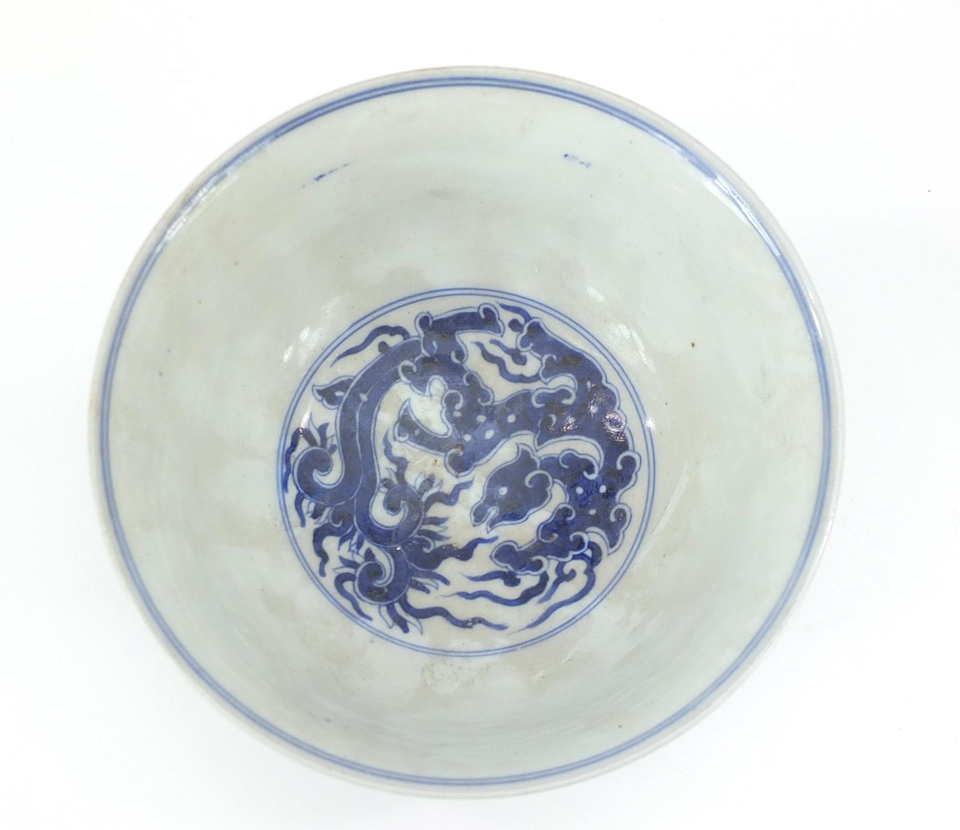 Chinese blue and white porcelain footed bowl finely hand painted with mythical animals above - Bild 7 aus 11