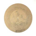 Classical scene possibly depicting St George and the Dragon, antique circular ink drawing,