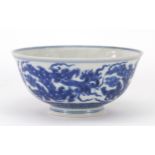 Chinese blue and white porcelain footed bowl finely hand painted with mythical animals above