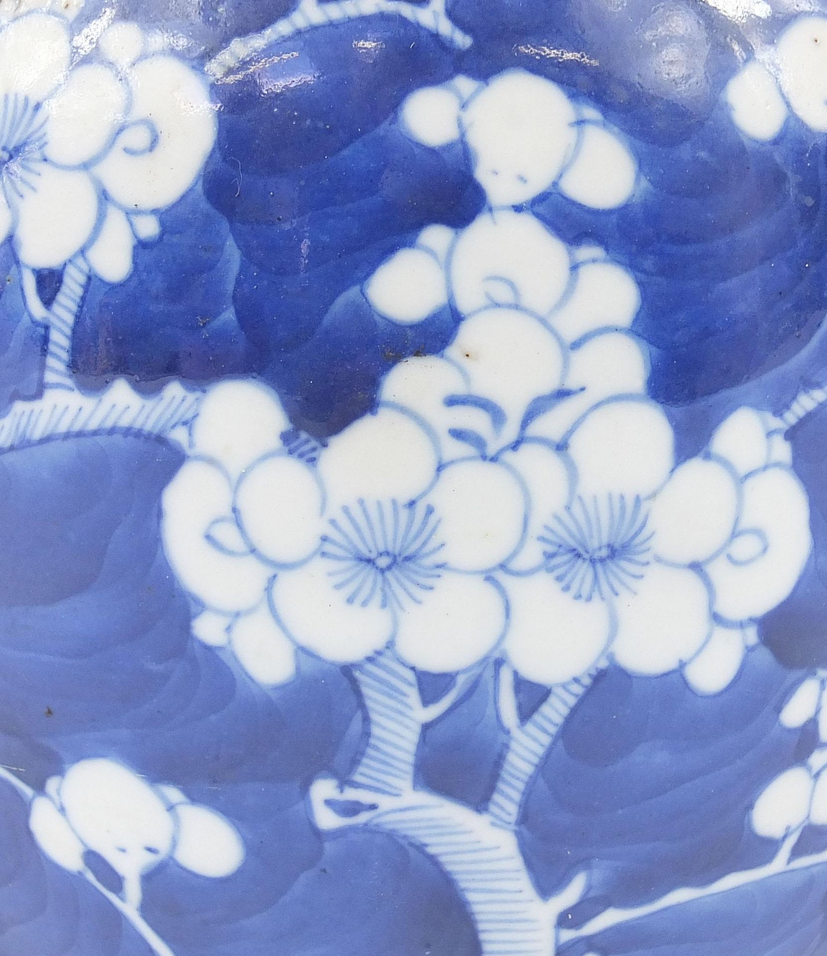 Chinese blue and white porcelain hand painted with prunus flowers comprising two cylindrical vases - Image 2 of 5