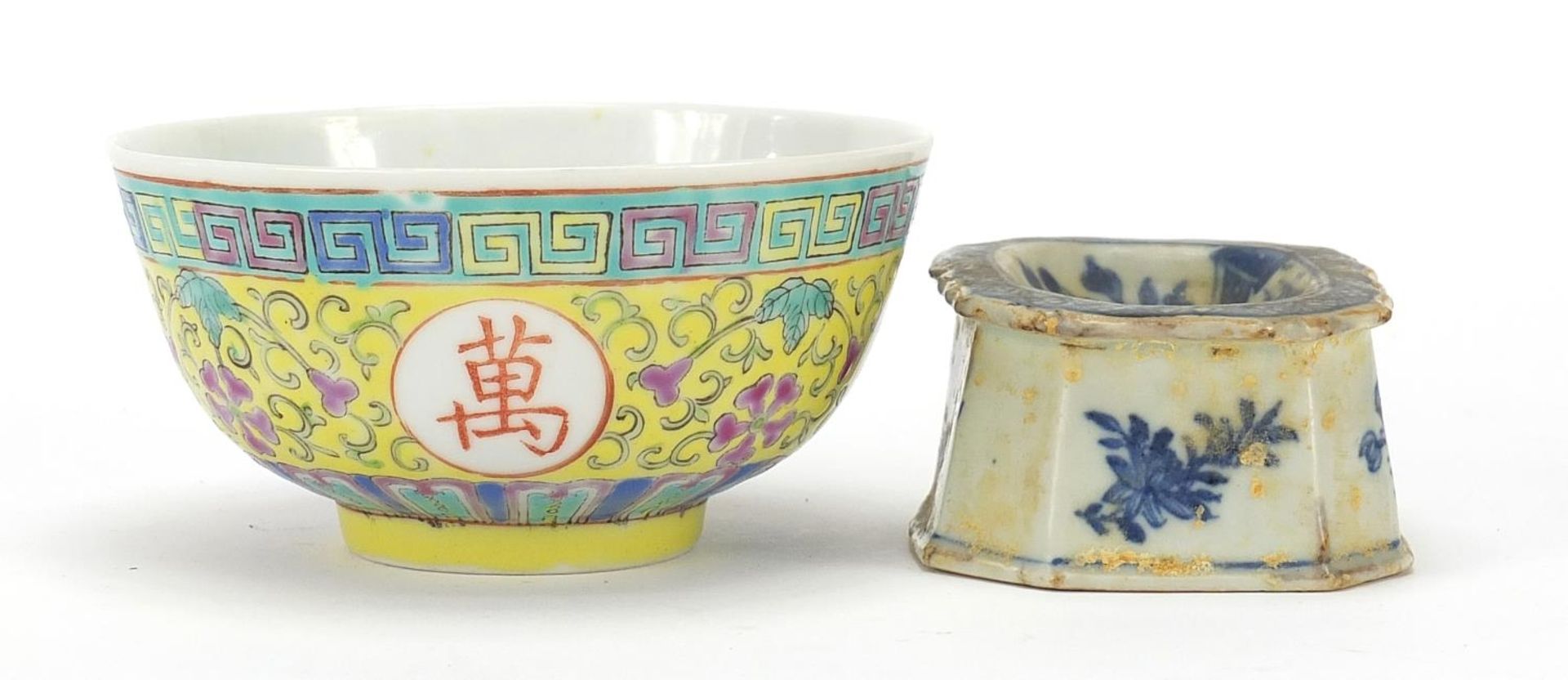 Chinese porcelain comprising a Canton wrist rest, blue and white salt and a famille rose bowl, the - Image 6 of 10