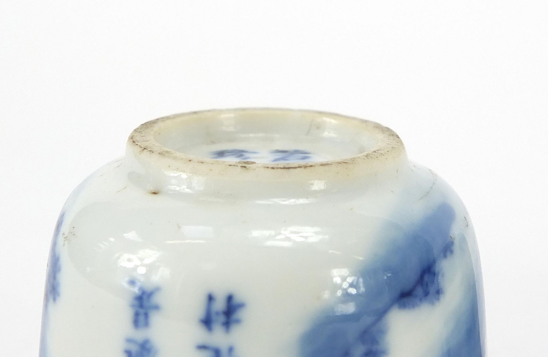 Pair of Chinese blue and white porcelain tea bowls, each hand painted with a figure on buffalo - Image 8 of 9