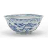 Chinese blue and white porcelain bowl hand painted with a continuous landscape, 15cm in diameter