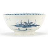 18th century Worcester bowl decorated in the chinoiserie manner with a landscape, 18.5cm in diameter