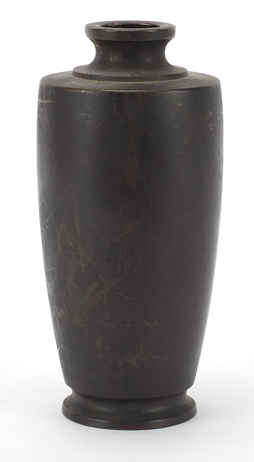 Japanese bronze and mixed metal vase decorated with a chick, 14cm high - Image 3 of 6