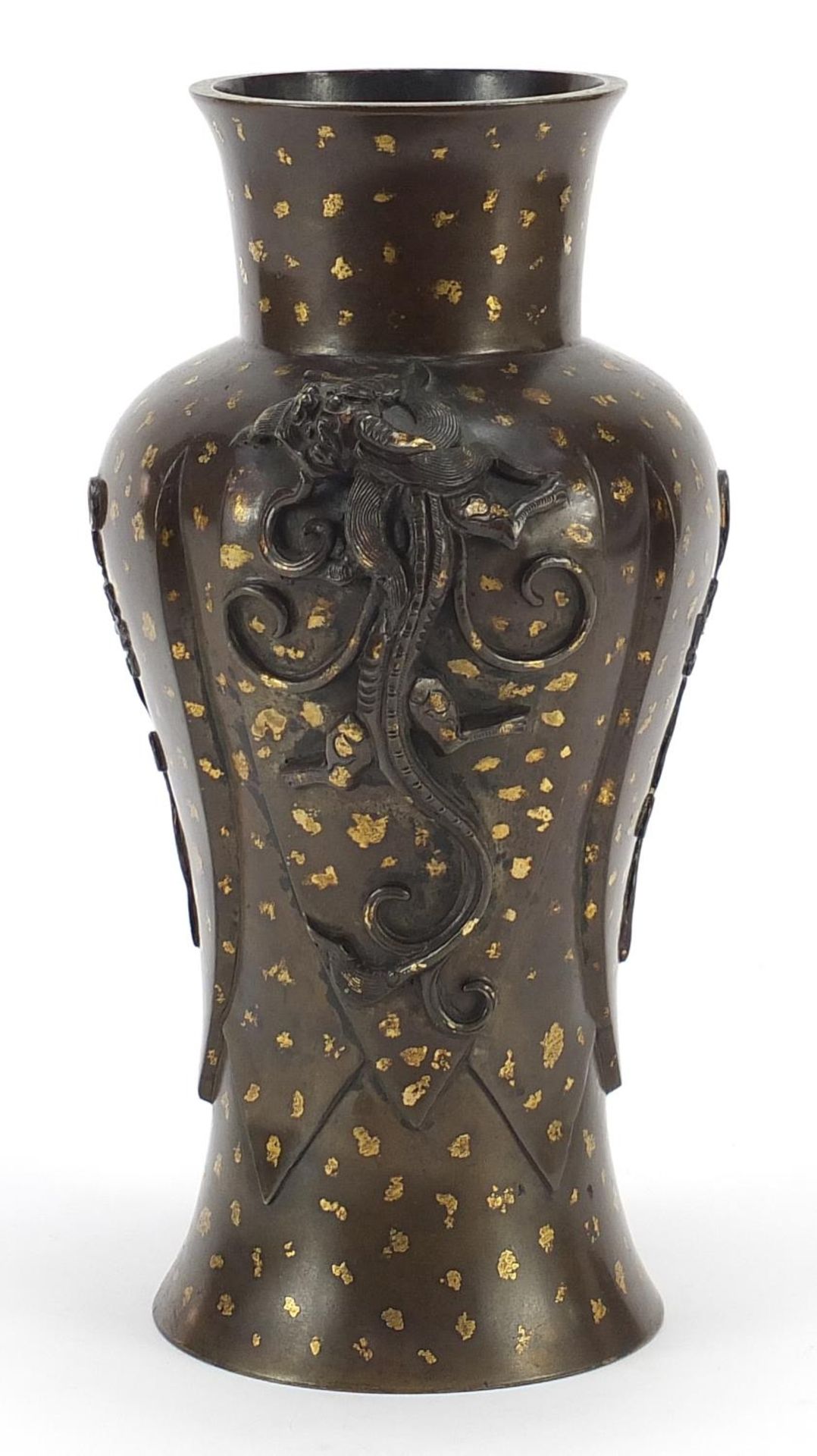 Chinese gold splashed bronze vase with dragon handles, character marks to the base, 22cm high - Image 2 of 8