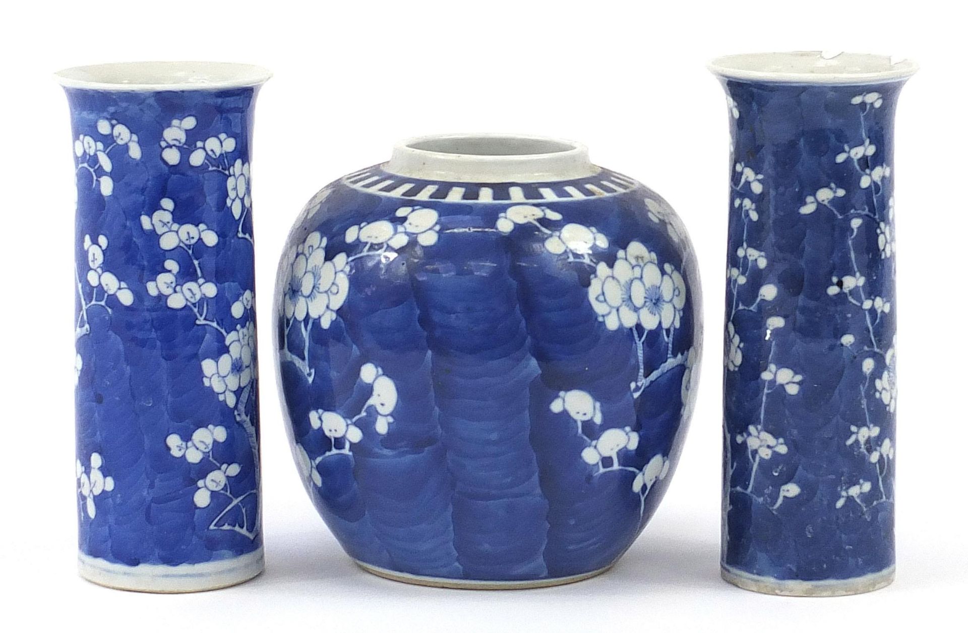 Chinese blue and white porcelain hand painted with prunus flowers comprising two cylindrical vases - Image 5 of 5