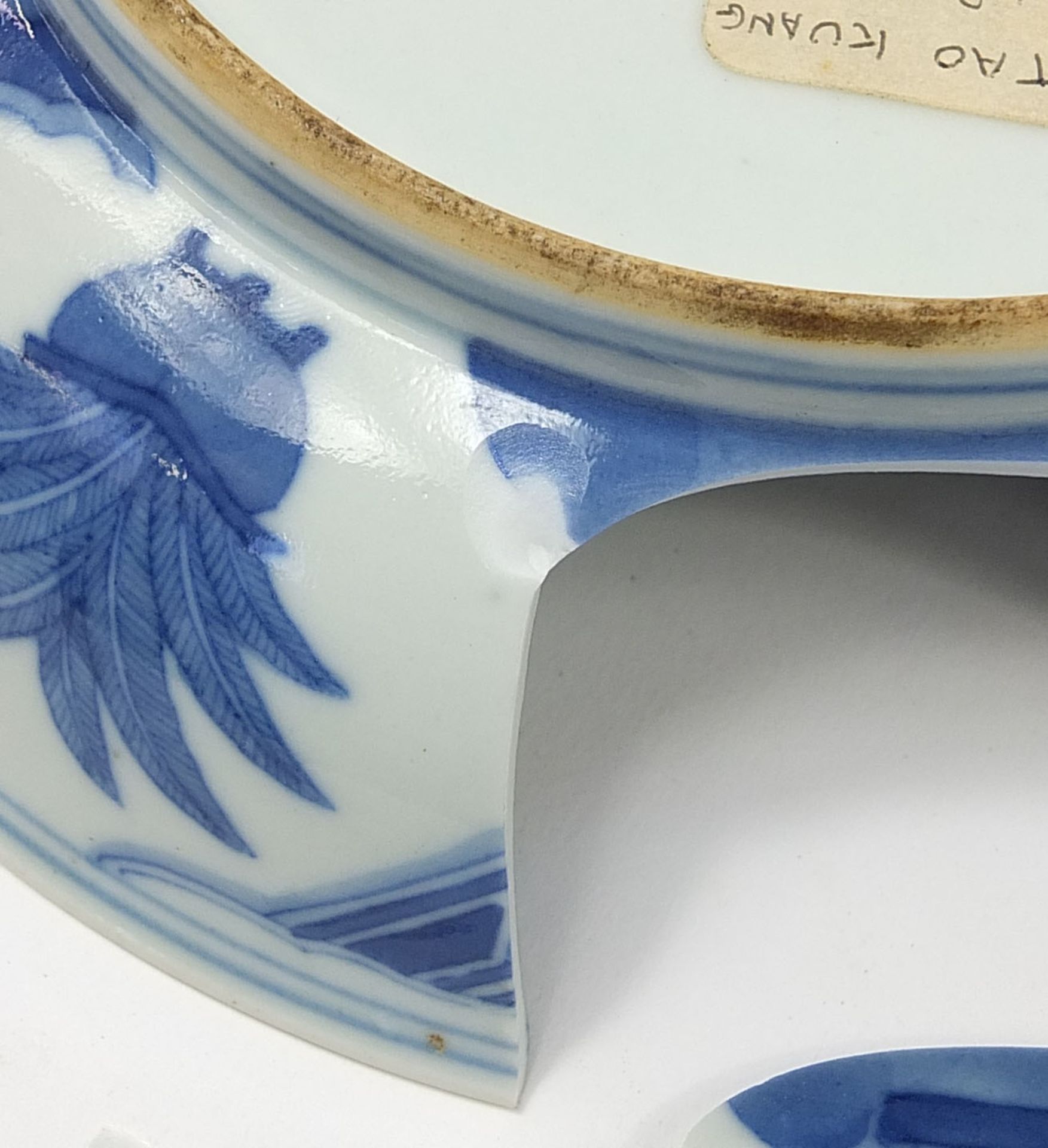 Chinese blue and white porcelain dish hand painted with flowers and figures in a palace setting, six - Image 8 of 10