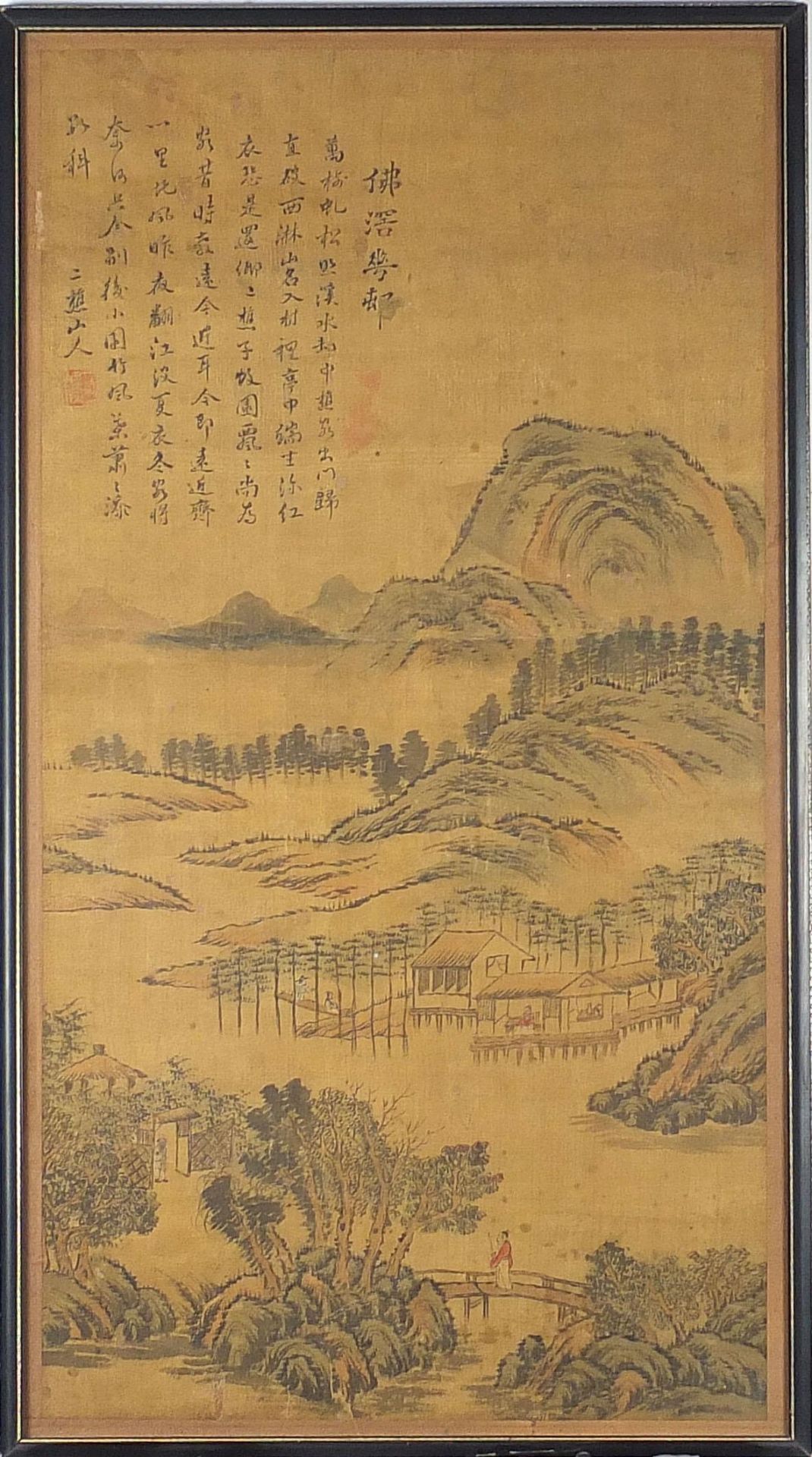 Figures before mountains, Chinese watercolour on silk with character marks and red seal marks, - Image 2 of 5