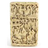 Chinese Canton ivory card case finely and deeply carved with figures amongst pagodas, 10.5cm H x 6.