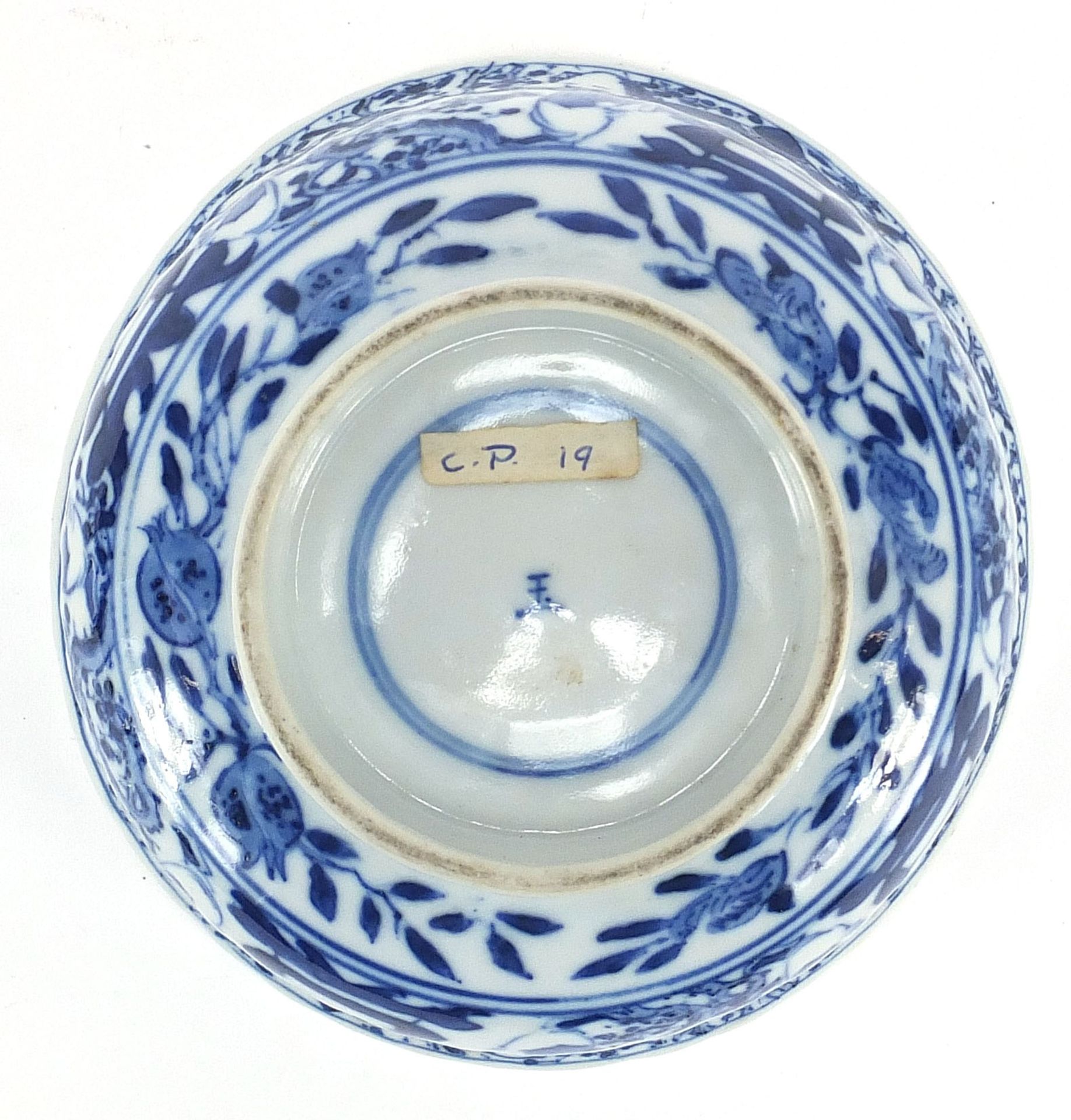 Chinese blue and white porcelain bowl, hand painted with figures holding vases and birds amongst - Image 7 of 9