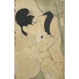 Mother and child, Japanese woodblock print with character marks, mounted, framed and glazed, 36cm