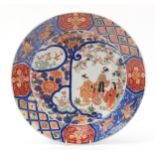 Japanese Imari porcelain charger hand painted with figures, birds and flowers, 41cm in diameter