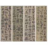 Attributed to Zheng Banqiao - Calligraphy, four Chinese ink scrolls, each 133.5cm x 43.5cm