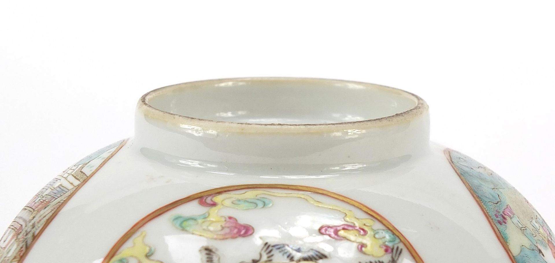 Chinese porcelain bowl hand painted in the famille rose palette with panels of figures, birds and - Image 13 of 13