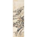 Chinese wall hanging scroll depicting a mountainous landscape with character marks and red seal