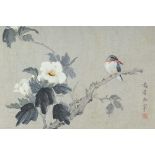 Bird of paradise amongst flowers, Chinese watercolour with character marks and red seal marks,
