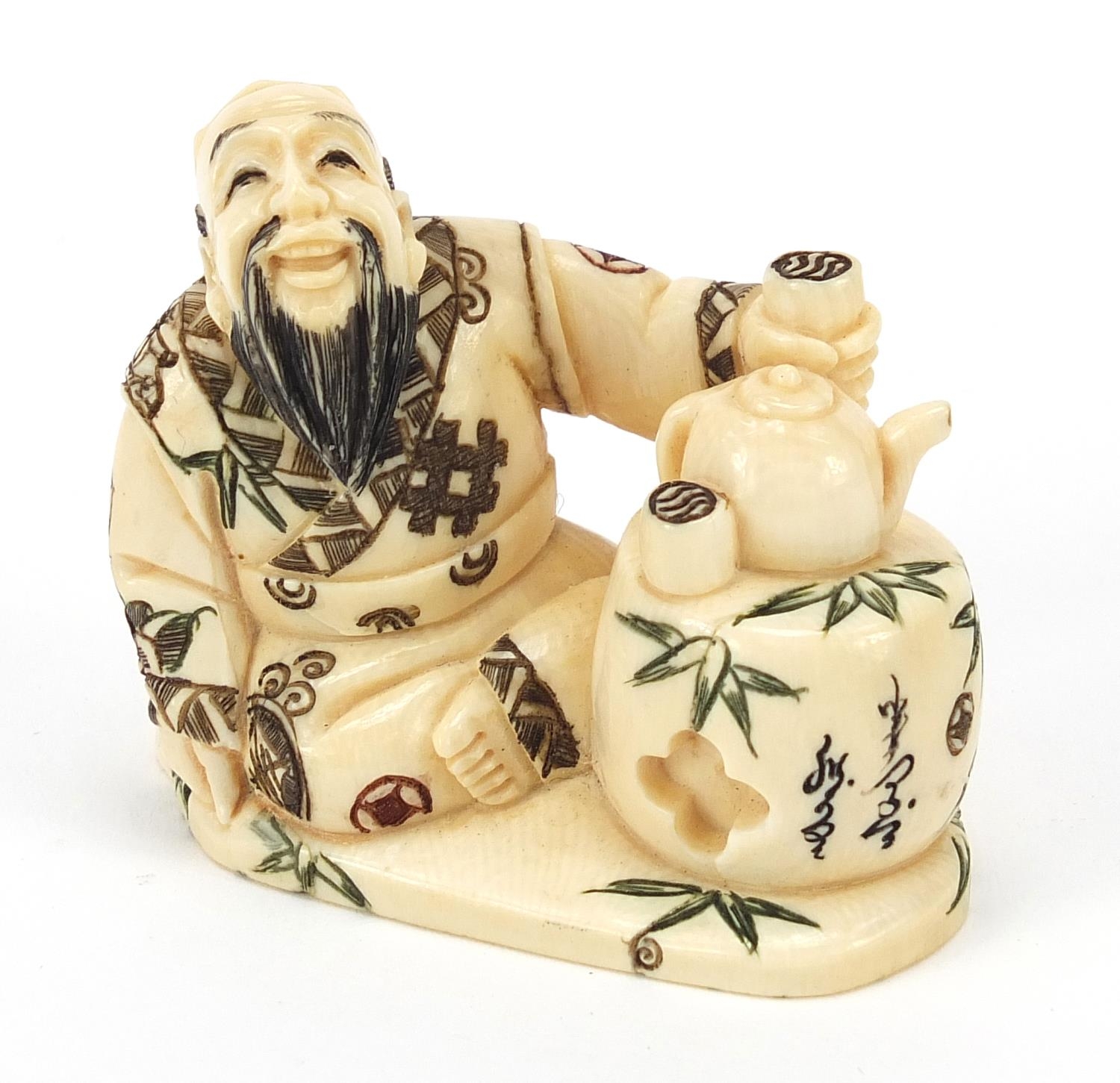 Japanese ivory netsuke of a tea seller sitting down drinking tea, character marks to the base, 4cm