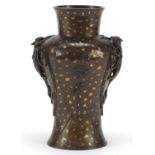 Chinese gold splashed bronze vase with dragon handles, character marks to the base, 22cm high