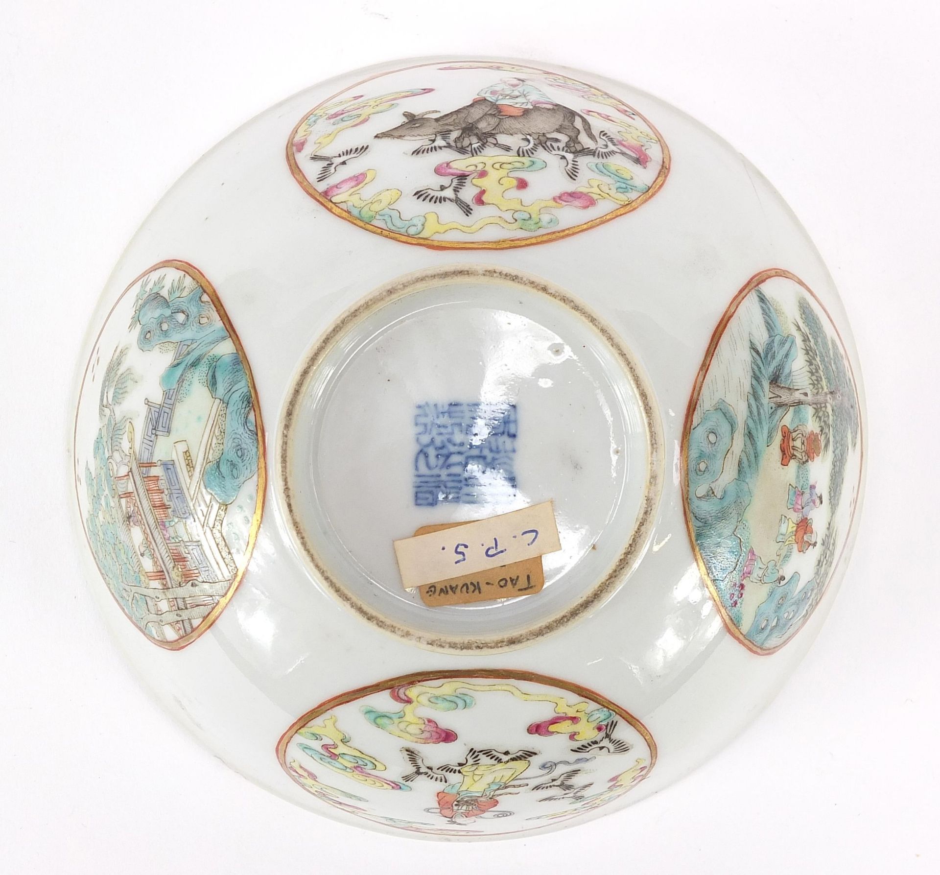 Chinese porcelain bowl hand painted in the famille rose palette with panels of figures, birds and - Image 11 of 13
