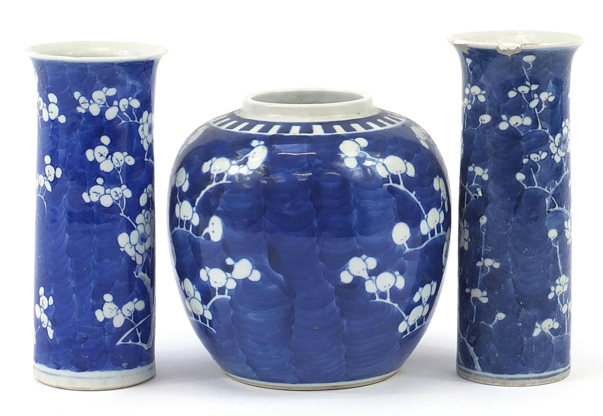 Chinese blue and white porcelain hand painted with prunus flowers comprising two cylindrical vases - Image 3 of 5