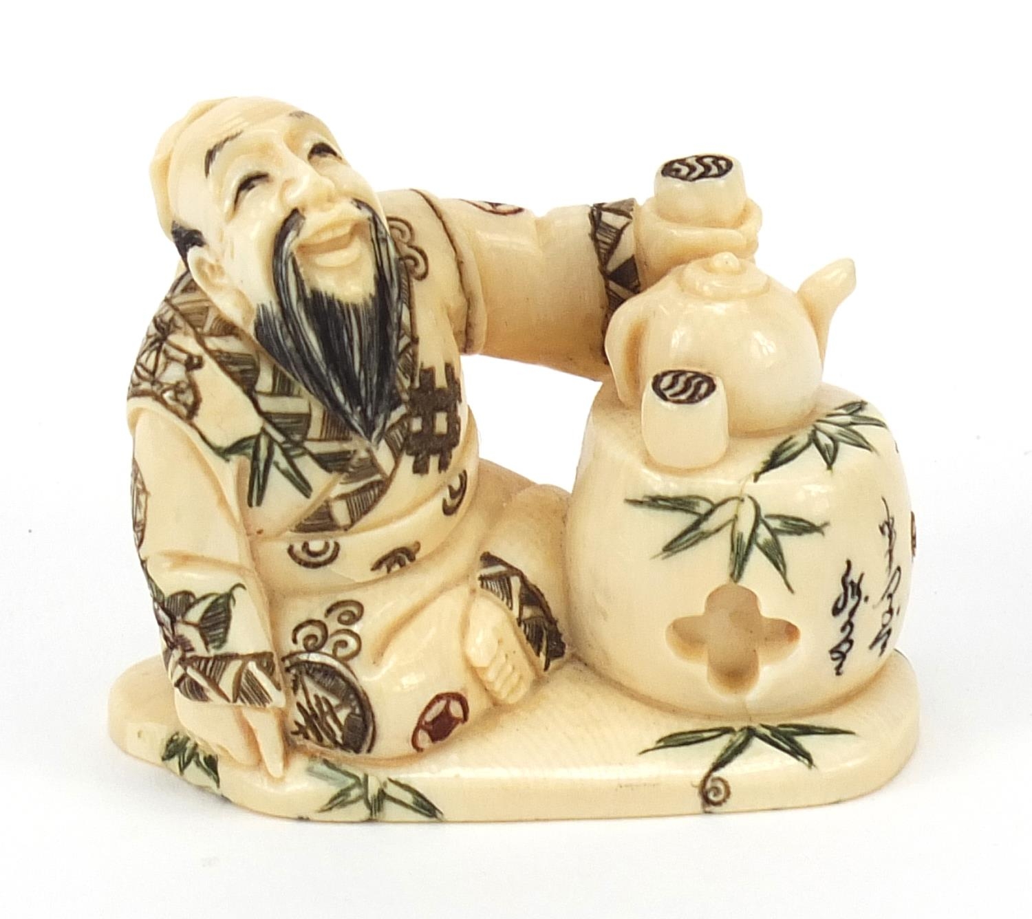 Japanese ivory netsuke of a tea seller sitting down drinking tea, character marks to the base, 4cm - Image 5 of 8