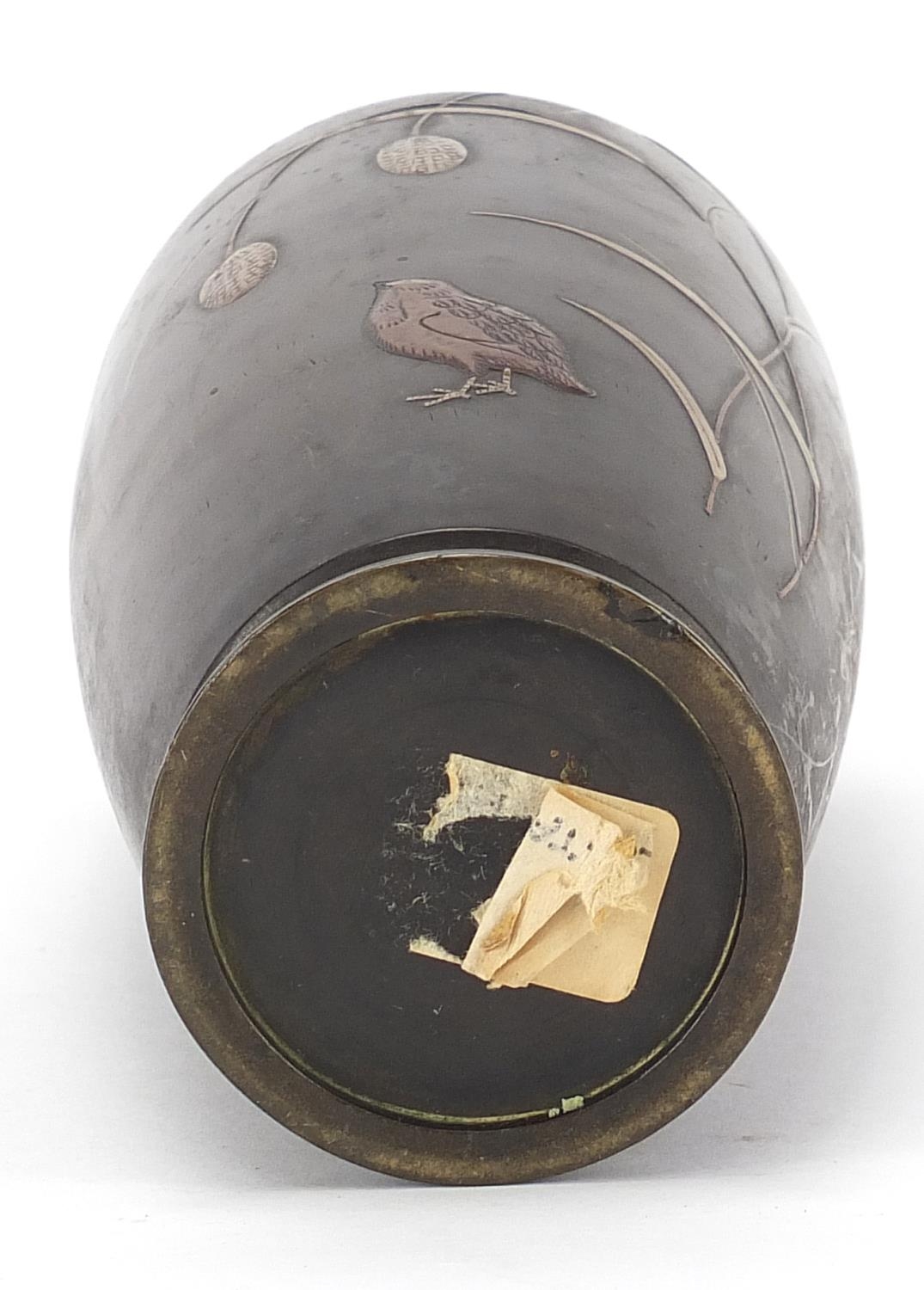 Japanese bronze and mixed metal vase decorated with a chick, 14cm high - Image 6 of 6