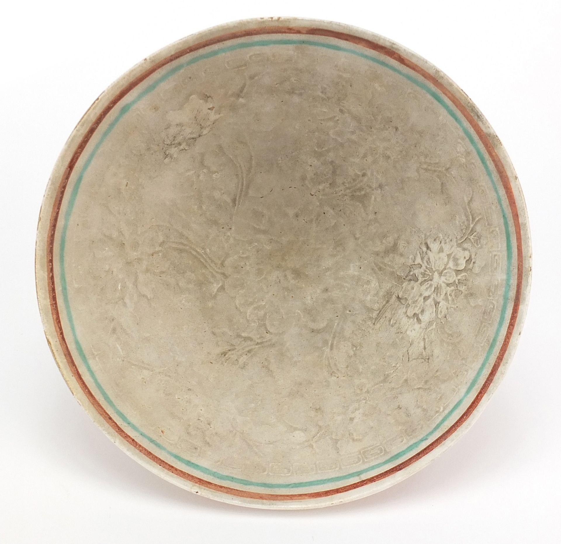 Unusual Chinese porcelain bowl finely decorated in relief with flowers, painted character marks to - Image 5 of 10