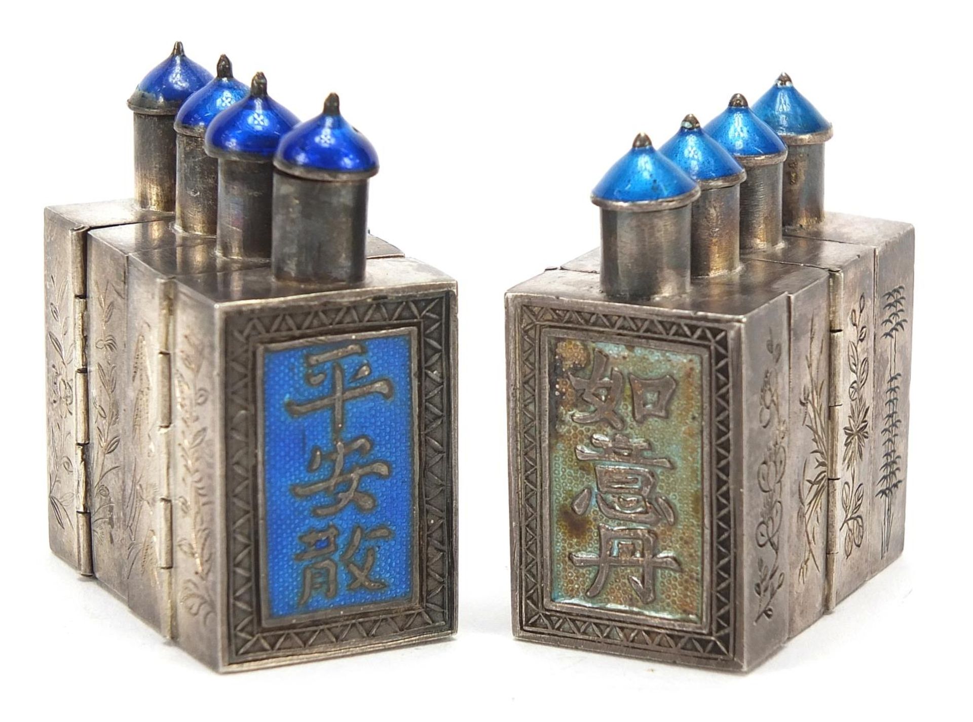 Two Chinese unmarked silver concertina folding four section scent bottles, 8cm wide when opened - Image 7 of 12