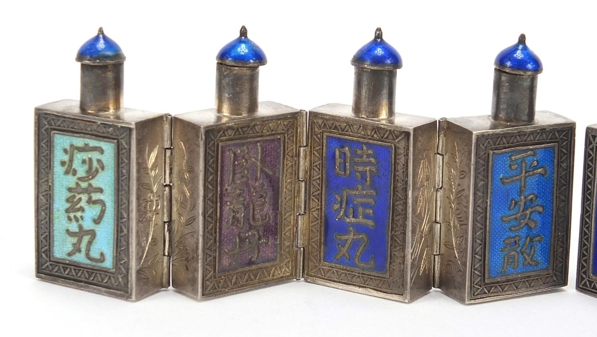 Two Chinese unmarked silver concertina folding four section scent bottles, 8cm wide when opened - Image 5 of 12