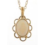 9ct gold opal pendant on a 9ct gold necklace, 2cm high and 44cm in length, total 2.6g