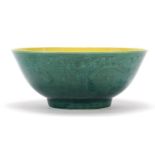 Chinese porcelain bowl hand painted yellow to the interior and green to the exterior, blue six