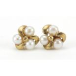 Pair of 9ct gold pearl stud earrings, 9mm in diameter, 2.2g