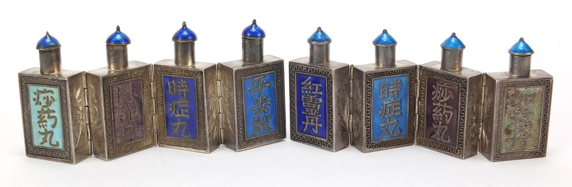 Two Chinese unmarked silver concertina folding four section scent bottles, 8cm wide when opened - Image 4 of 12
