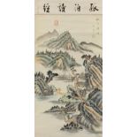 River landscape with figure and boat, Chinese watercolour wall hanging scroll with character marks