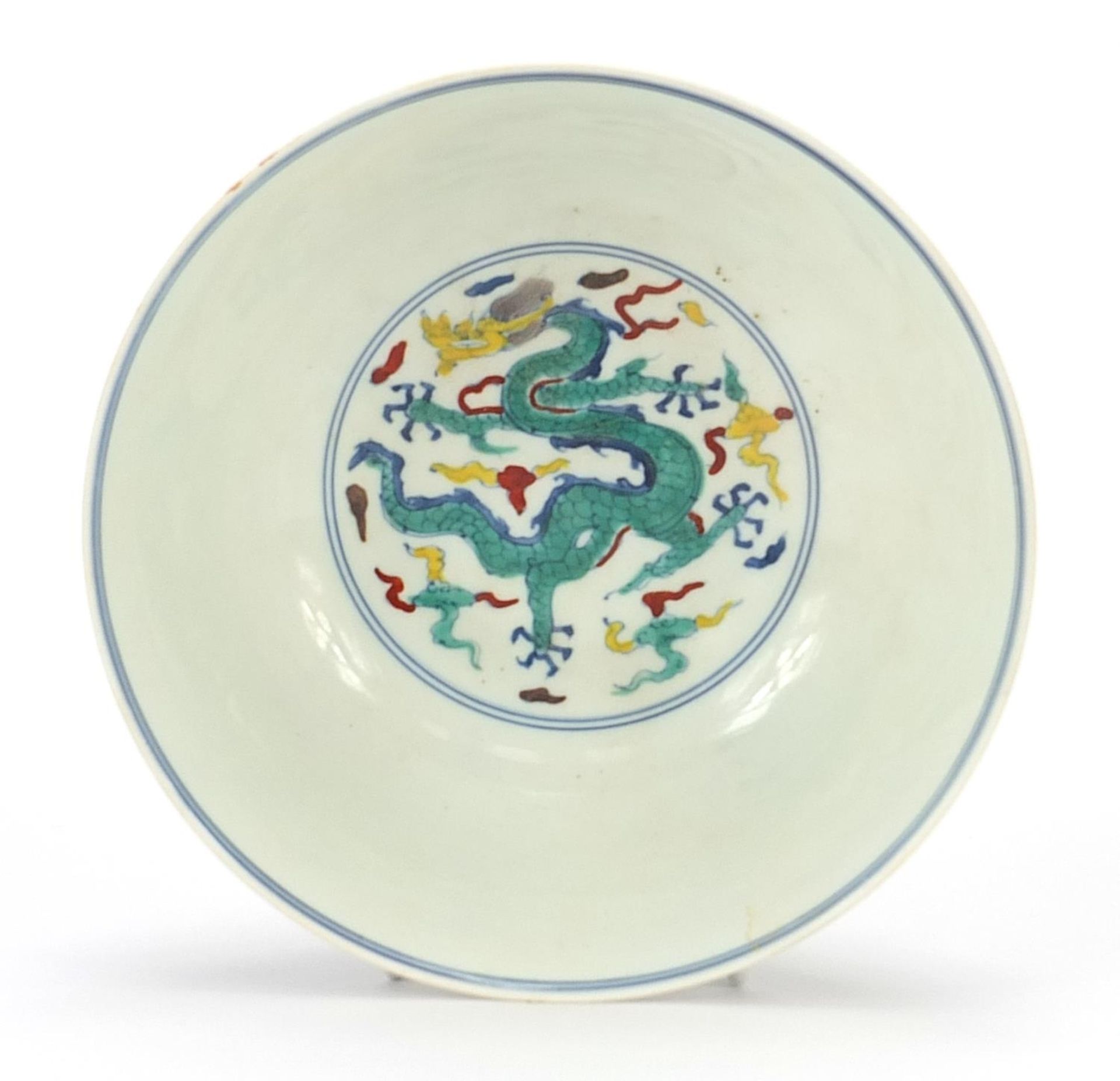 Chinese porcelain bowl with dragons, six figure character marks to the base, 18.5cm in diameter - Bild 6 aus 9