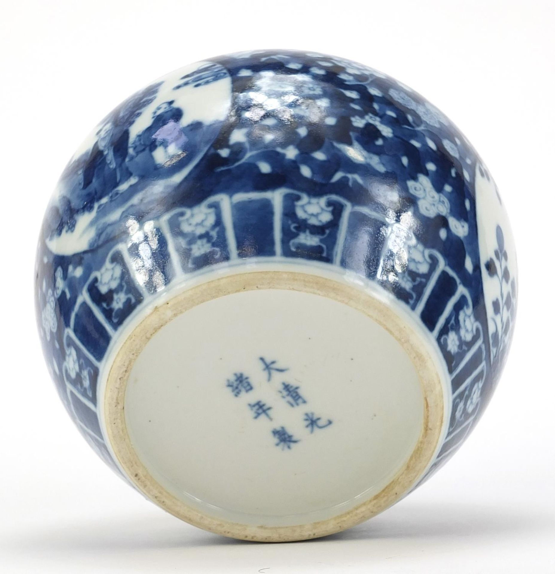 Chinese blue and white porcelain prunus ground vase hand painted with panels of figures, birds and a - Image 6 of 8