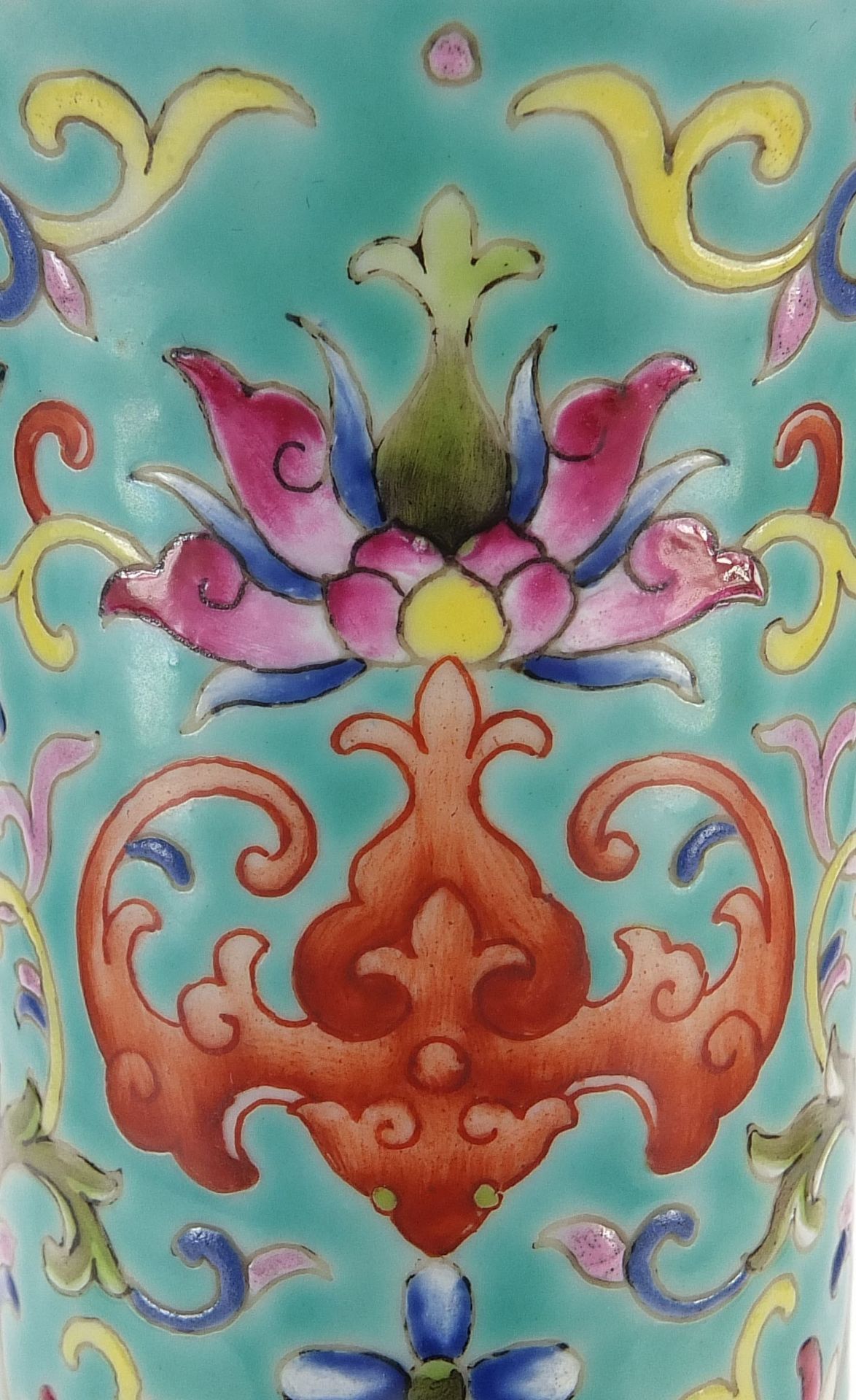 Large Chinese porcelain turquoise ground vase, finely hand painted in the famille rose palette - Image 4 of 11