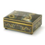 Chinese cloisonne brass and enamel cigar box decorated with dragons chasing a flaming pearl, 10cm