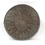 Large Persian copper tray engraved with flowers and calligraphy, 97cm in diameter