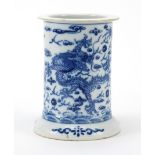 Chinese blue and white hand painted brush pot hand painted with dragons amongst clouds, six figure