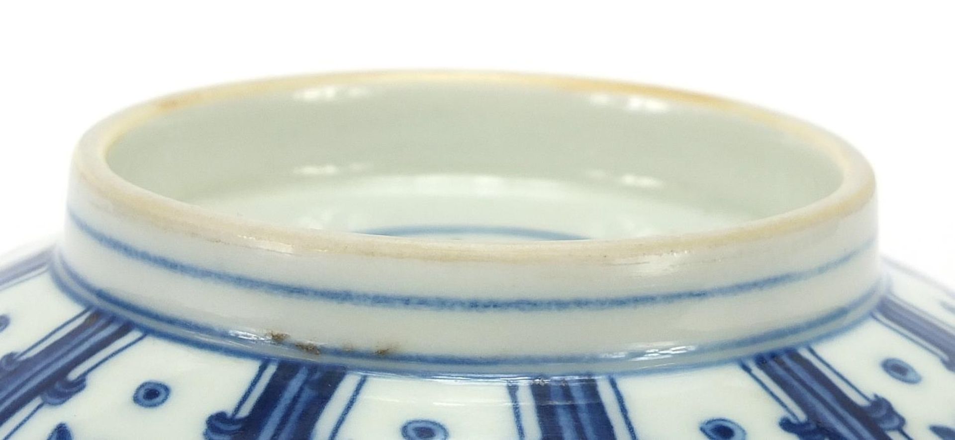 Chinese blue and white porcelain bowl hand painted with dragons, six figure character marks to the - Image 10 of 10