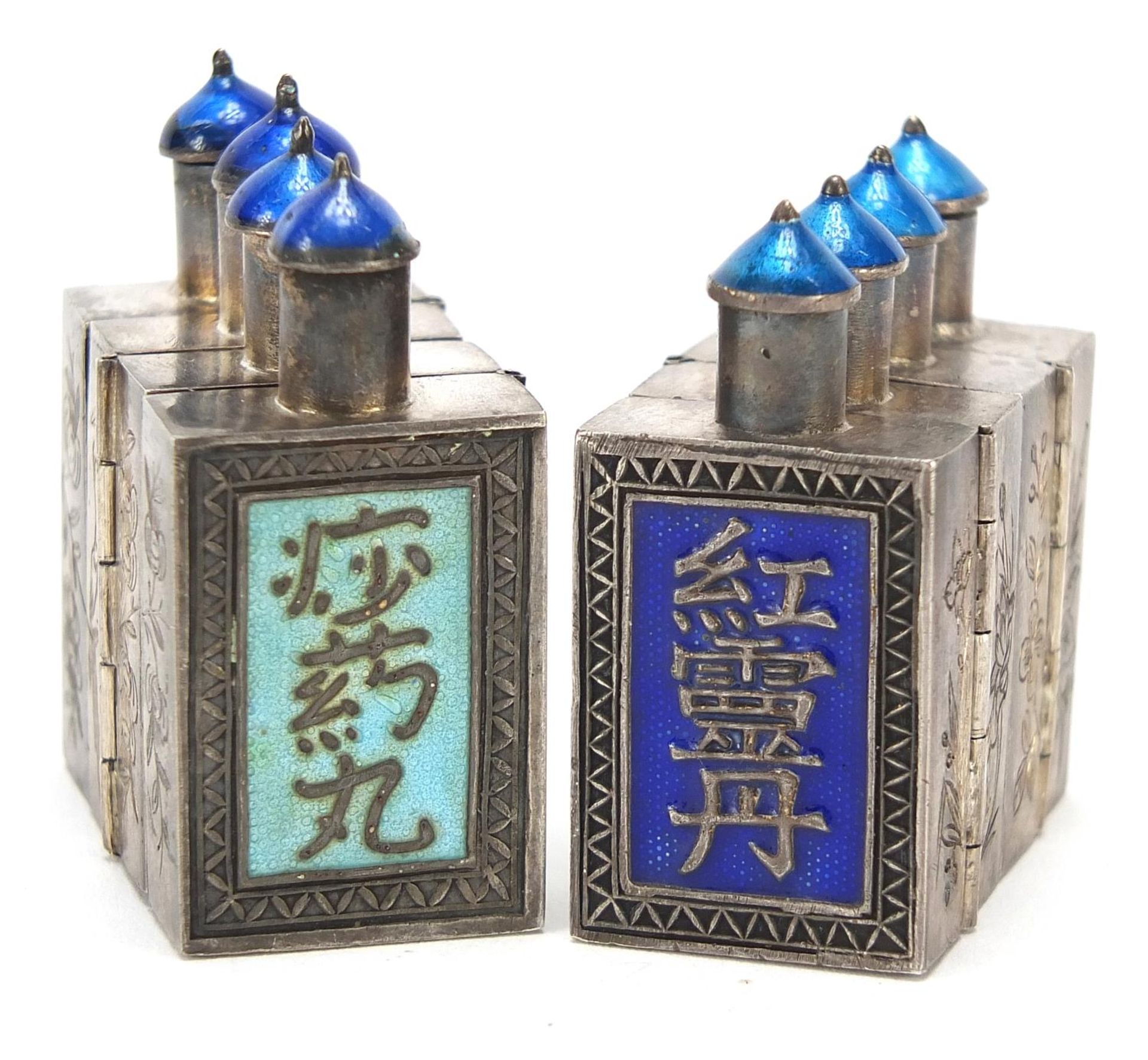Two Chinese unmarked silver concertina folding four section scent bottles, 8cm wide when opened - Image 8 of 12