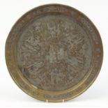 Egyptian Cairoware charger with silver inlay, 44.5cm in diameter