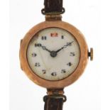 Ladies 9ct gold wristwatch with enamelled dial, 25mm in diameter