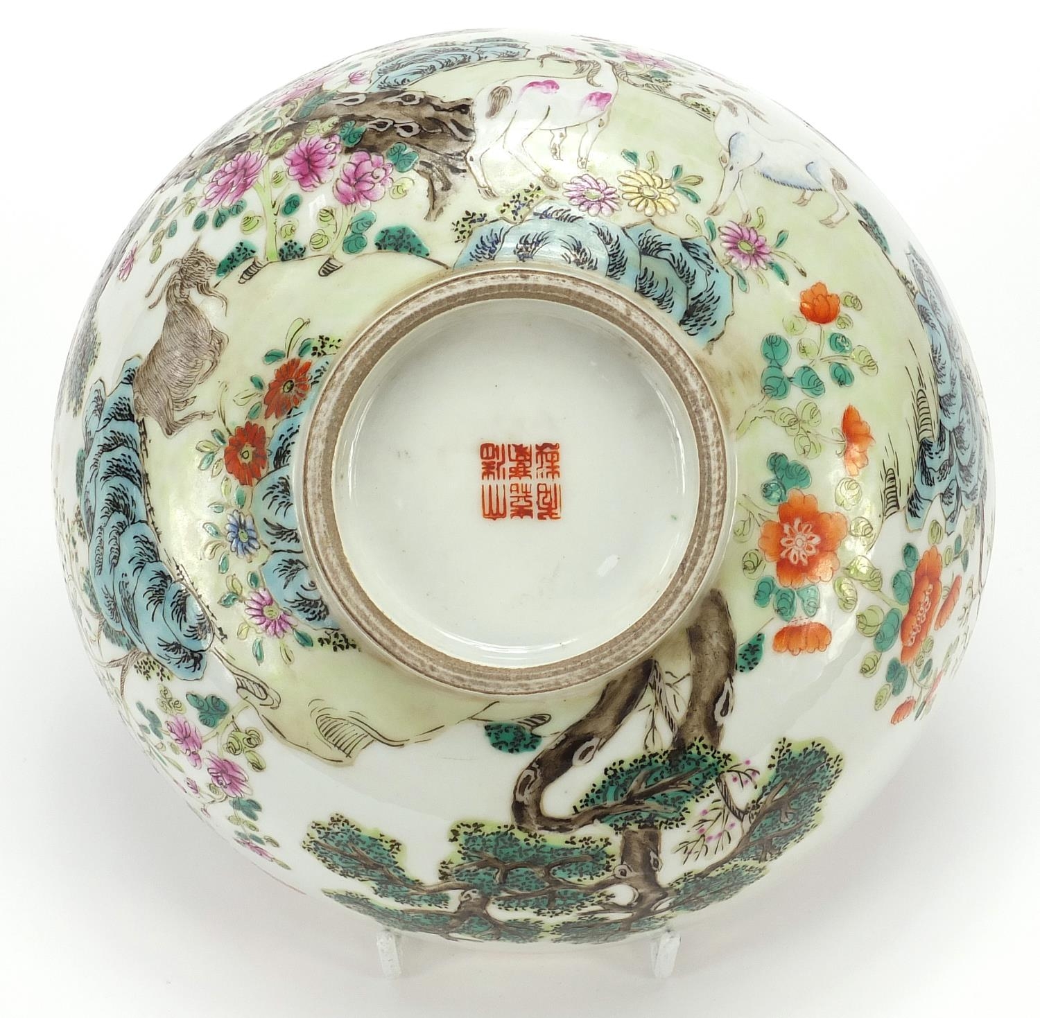 Chinese porcelain famille rose bowl with goats, red six figure character marks to the base, 22cm - Image 8 of 10